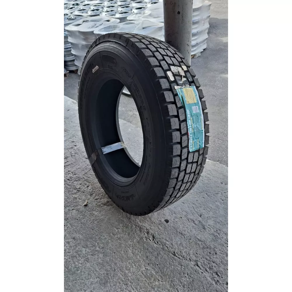 Грузовая шина 275/70 R22,5 Long March LM-329 16PR в Качканаре