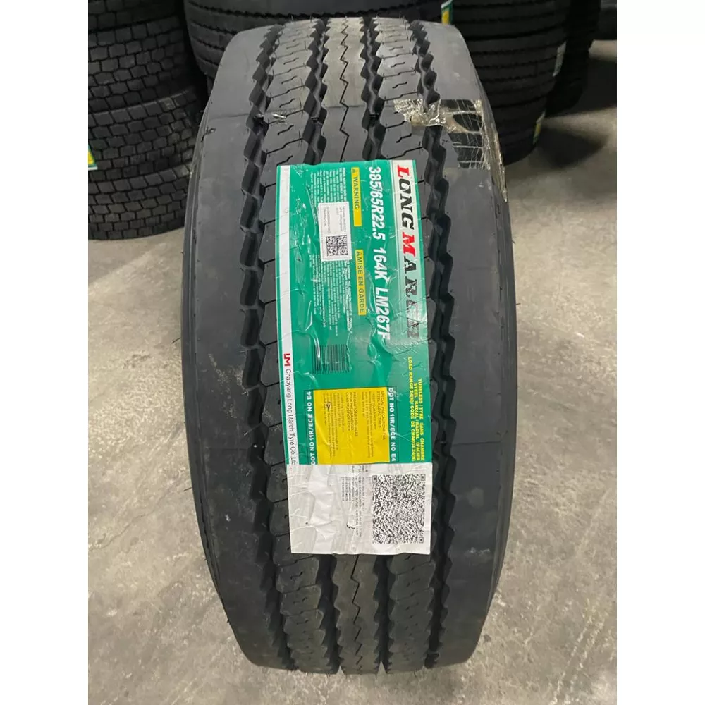 Грузовая шина 385/65 R22,5 Long March LM-267 F 24PR в Качканаре